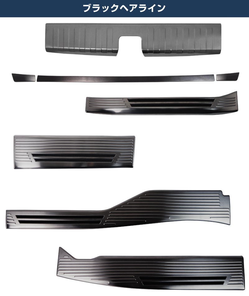 �ڥ��åȳ��N-VAN �����ɥ��ƥå� ��¦�����åեץ졼�� �� �饲�å� �����åեץ졼�� �� �ꥢ�Х�ѡ����ƥåץ����� �ݸ�ѡ���3�����å� ���٤�2���顼 ����С�/�֥�å��åۥ�� HONDA ���̥Х� ���� ���� �ݸ� �������� �ѡ��� �ɥ쥹���å� ���������꡼ �ҳ��� ���ץ�����ͽ������/����С�:2��10��������ͽ���