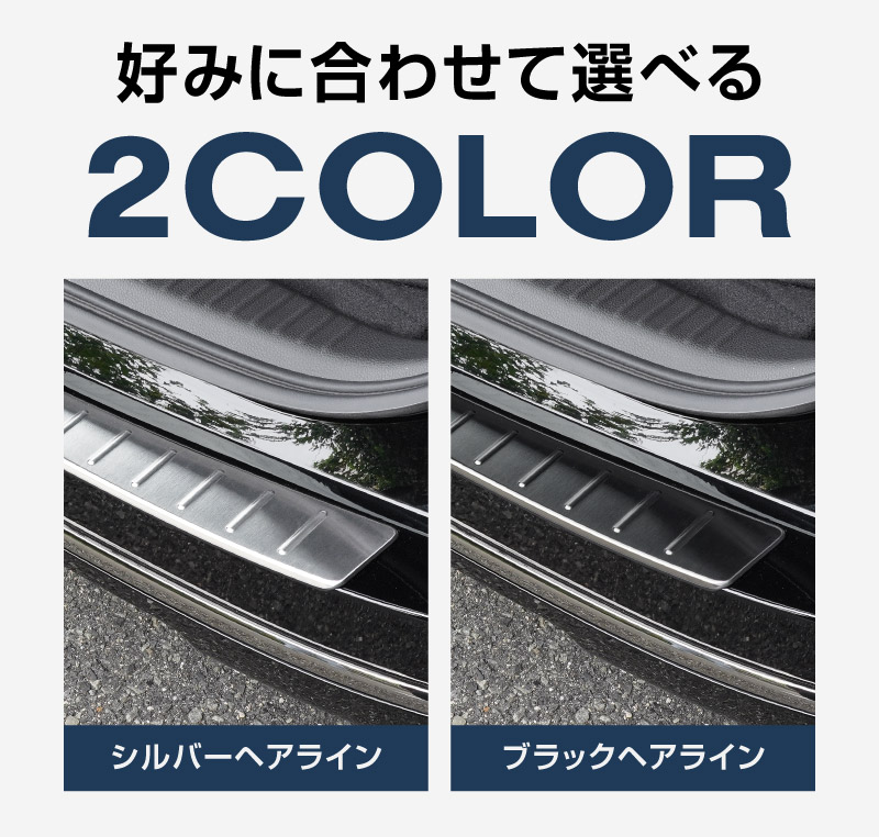 ƥåץ若 ѡ(SPADA) RP ꥢХѡƥåץ 1P ݸ ٤2 С ֥å 2025ǯޥʡ󥸸бåۥ HONDA STEPWGN  RP6/RP7/RP8   ѡ ɥ쥹å ꡼ ҳ ͽ/С:1130ͽ