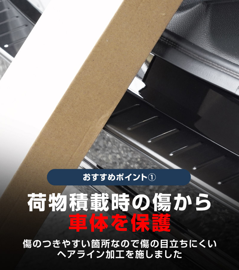 ƥåץ若 ѡ(SPADA) RP ꥢХѡƥåץ 1P ݸ ٤2 С ֥å 2025ǯޥʡ󥸸бåۥ HONDA STEPWGN  RP6/RP7/RP8   ѡ ɥ쥹å ꡼ ҳ ͽ/С:1130ͽ