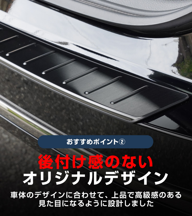 ƥåץ若 ѡ(SPADA) RP ꥢХѡƥåץ 1P ݸ ٤2 С ֥å 2025ǯޥʡ󥸸бåۥ HONDA STEPWGN  RP6/RP7/RP8   ѡ ɥ쥹å ꡼ ҳ ͽ/С:1130ͽ