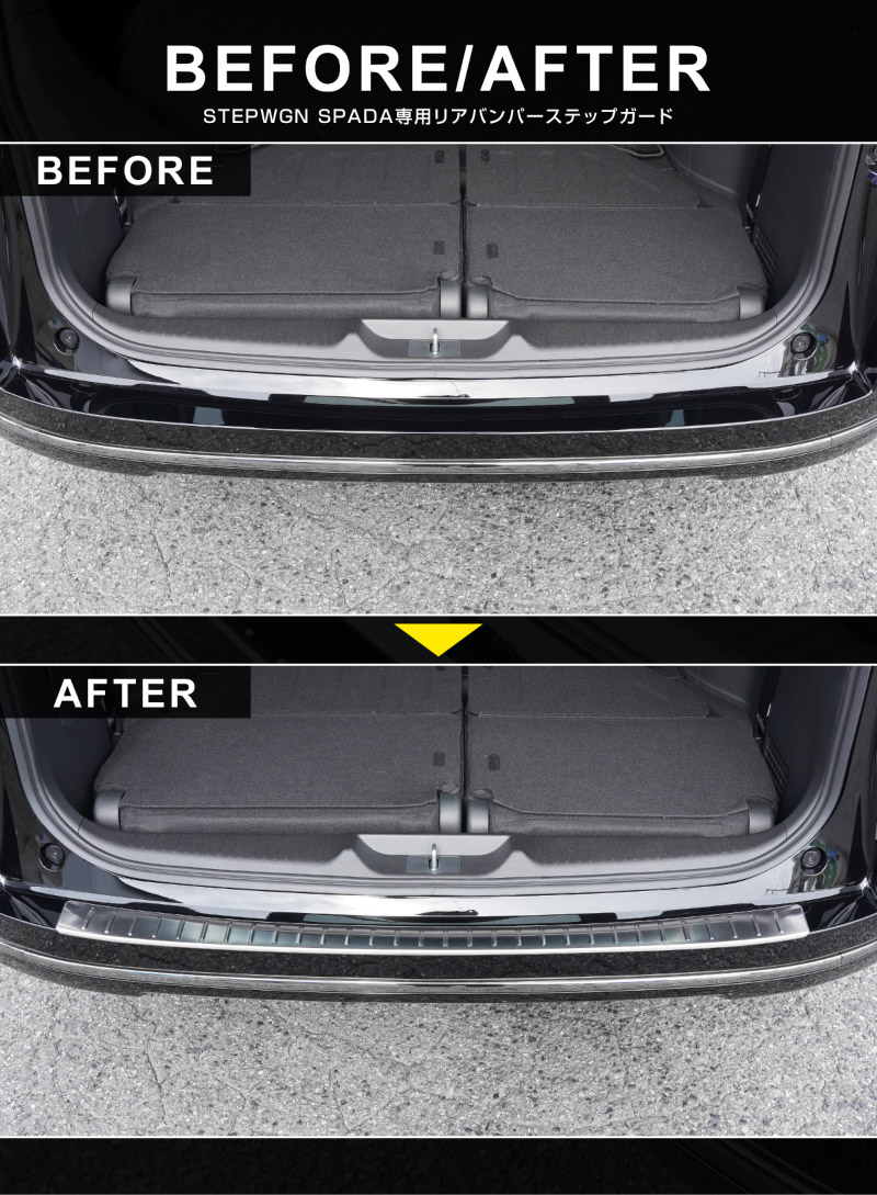 ƥåץ若 ѡ(SPADA) RP ꥢХѡƥåץ 1P ݸ ٤2 С ֥å 2025ǯޥʡ󥸸бåۥ HONDA STEPWGN  RP6/RP7/RP8   ѡ ɥ쥹å ꡼ ҳ ͽ/С:1130ͽ