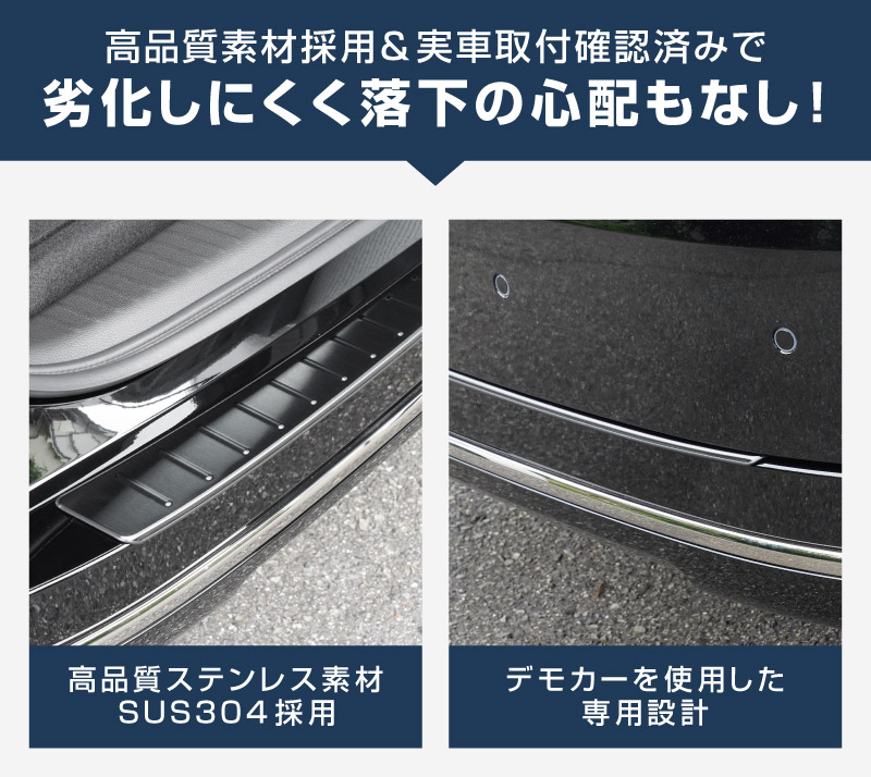 ƥåץ若 ѡ(SPADA) RP ꥢХѡƥåץ 1P ݸ ٤2 С ֥å 2025ǯޥʡ󥸸бåۥ HONDA STEPWGN  RP6/RP7/RP8   ѡ ɥ쥹å ꡼ ҳ ͽ/С:1130ͽ