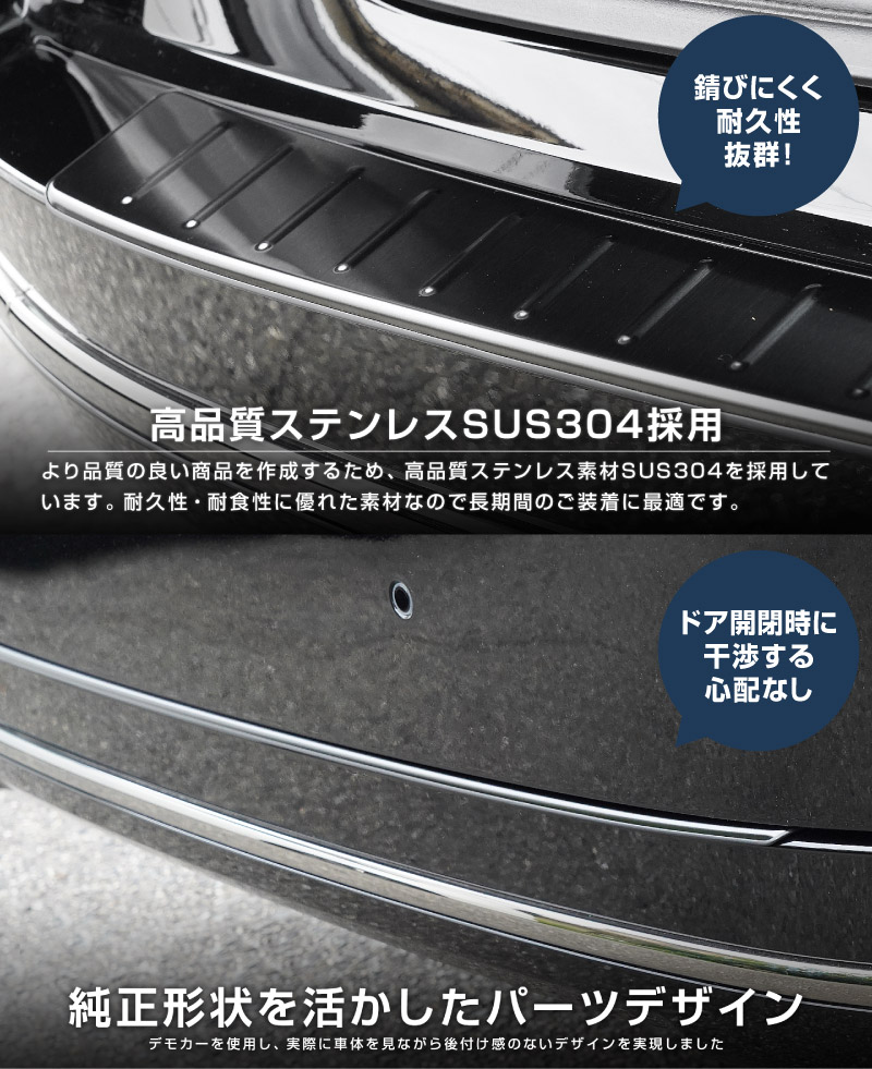 ƥåץ若 ѡ(SPADA) RP ꥢХѡƥåץ 1P ݸ ٤2 С ֥å 2025ǯޥʡ󥸸бåۥ HONDA STEPWGN  RP6/RP7/RP8   ѡ ɥ쥹å ꡼ ҳ ͽ/С:1130ͽ