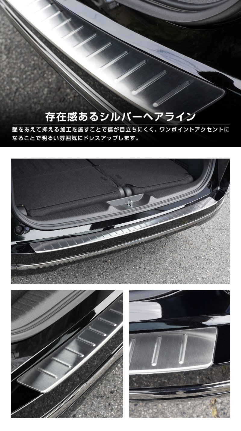 ƥåץ若 ѡ(SPADA) RP ꥢХѡƥåץ 1P ݸ ٤2 С ֥å 2025ǯޥʡ󥸸бåۥ HONDA STEPWGN  RP6/RP7/RP8   ѡ ɥ쥹å ꡼ ҳ ͽ/С:1130ͽ