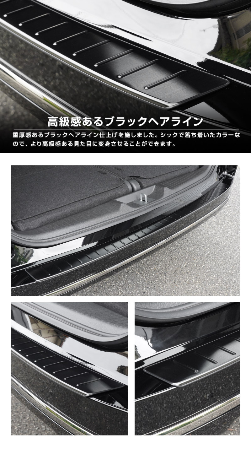 ƥåץ若 ѡ(SPADA) RP ꥢХѡƥåץ 1P ݸ ٤2 С ֥å 2025ǯޥʡ󥸸бåۥ HONDA STEPWGN  RP6/RP7/RP8   ѡ ɥ쥹å ꡼ ҳ ͽ/С:1130ͽ