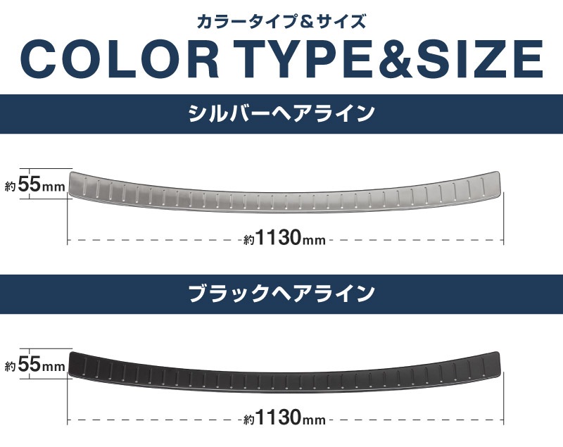 ƥåץ若 ѡ(SPADA) RP ꥢХѡƥåץ 1P ݸ ٤2 С ֥å 2025ǯޥʡ󥸸бåۥ HONDA STEPWGN  RP6/RP7/RP8   ѡ ɥ쥹å ꡼ ҳ ͽ/С:1130ͽ