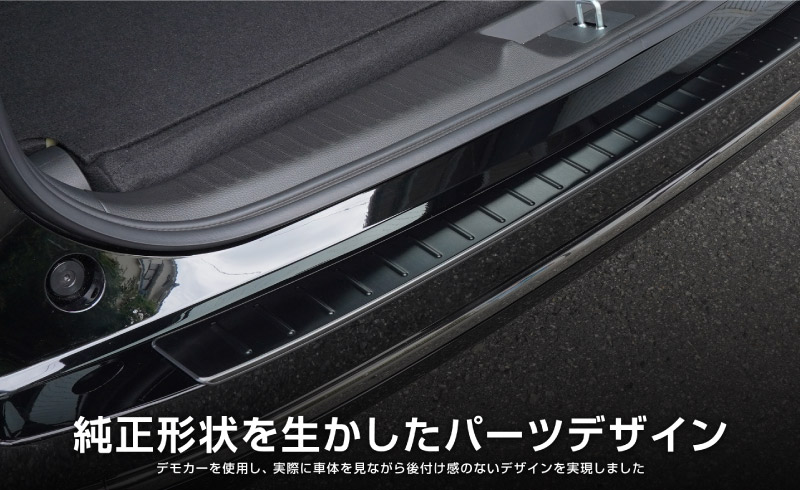 ƥåץ若 ѡ(SPADA) RP ꥢХѡƥåץ 1P ݸ ٤2 С ֥å 2025ǯޥʡ󥸸бåۥ HONDA STEPWGN  RP6/RP7/RP8   ѡ ɥ쥹å ꡼ ҳ ͽ/С:630֥å:710ͽ