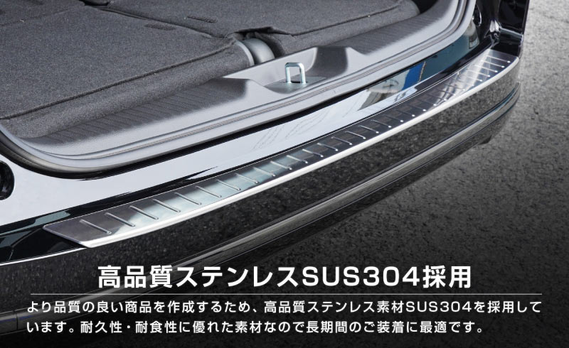 ƥåץ若 ѡ(SPADA) RP ꥢХѡƥåץ 1P ݸ ٤2 С ֥å 2025ǯޥʡ󥸸бåۥ HONDA STEPWGN  RP6/RP7/RP8   ѡ ɥ쥹å ꡼ ҳ ͽ/С:630֥å:710ͽ