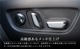CX-60 KH ѥȥܥ󥫥С å 6P åž夲åޥĥ MAZDA CX60   ƥꥢ å ѥͥ  ѡ ɥ쥹å ꡼ ҳ
