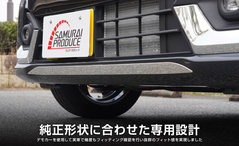  ڡ MK54S MK94S ե쥢若󥫥ॹ MM54S MM94S եȥåץ˥å 1P ̻ž夲SUZUKI  SPACIA CUSTOM ޥĥ MAZDA FLAIR WAGON Custom Style  ե  ѡ ɥ쥹å ꡼ ҳ 