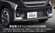  ڡ MK54S MK94S ե쥢若󥫥ॹ MM54S MM94S եȥåץ˥å 1P ̻ž夲SUZUKI  SPACIA CUSTOM ޥĥ MAZDA FLAIR WAGON Custom Style  ե  ѡ ɥ쥹å ꡼ ҳ 
