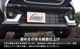  ڡ MK54S MK94S ե쥢若󥫥ॹ MM54S MM94S եȥåץ˥å 1P ̻ž夲SUZUKI  SPACIA CUSTOM ޥĥ MAZDA FLAIR WAGON Custom Style  ե  ѡ ɥ쥹å ꡼ ҳ 