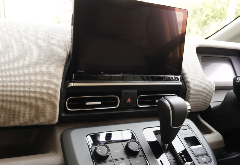 �����ե꡼�� GT�� ������ ���������� ��˥���������ƥꥢ�⡼�� 1P ���٤�2���顼 ���ƥ󥷥�С� ���̻ž夲�åۥ�� HONDA FREED AIR CROSSTAR ���� ���� ����ƥꥢ �ѥͥ� �ʥӲ�� �վ� �����ʥ� �������� �ѡ��� �ɥ쥹���å� ���������꡼ �ҳ���