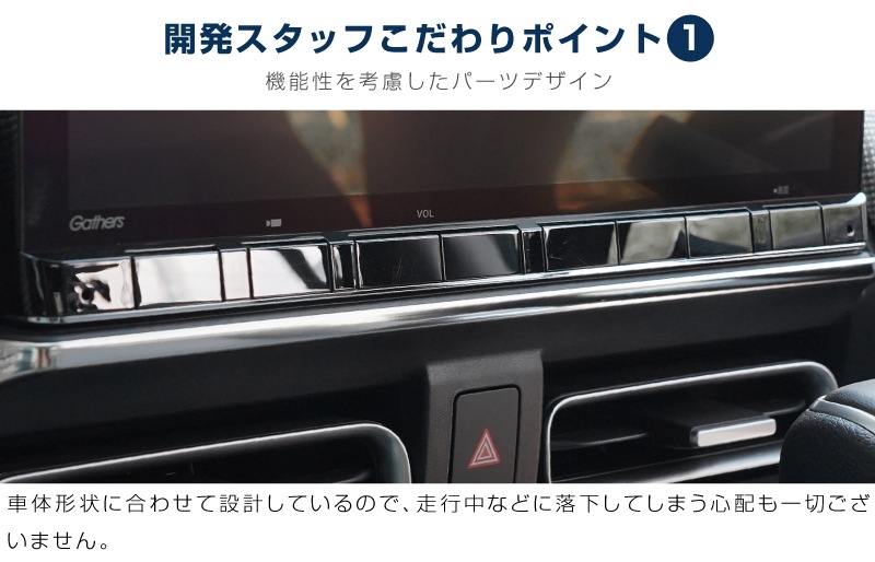 �����ե꡼�� GT�� ������ ���������� ��˥���������ƥꥢ�⡼�� 1P ���٤�2���顼 ���ƥ󥷥�С� ���̻ž夲�åۥ�� HONDA FREED AIR CROSSTAR ���� ���� ����ƥꥢ �ѥͥ� �ʥӲ�� �վ� �����ʥ� �������� �ѡ��� �ɥ쥹���å� ���������꡼ �ҳ���