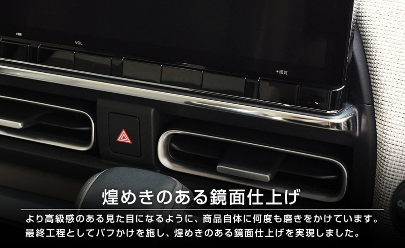 �����ե꡼�� GT�� ������ ���������� ��˥���������ƥꥢ�⡼�� 1P ���٤�2���顼 ���ƥ󥷥�С� ���̻ž夲�åۥ�� HONDA FREED AIR CROSSTAR ���� ���� ����ƥꥢ �ѥͥ� �ʥӲ�� �վ� �����ʥ� �������� �ѡ��� �ɥ쥹���å� ���������꡼ �ҳ���