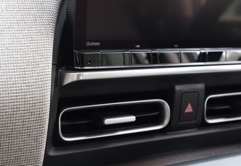 新型フリード GT系 エアー クロスター モニター下インテリアモール 1P サテンシルバー ｜ホンダ HONDA FREED AIR CROSSTAR 専用 内装 インテリア パネル ナビ回り 液晶 カーナビ カスタム パーツ ドレスアップ アクセサリー 社外品
