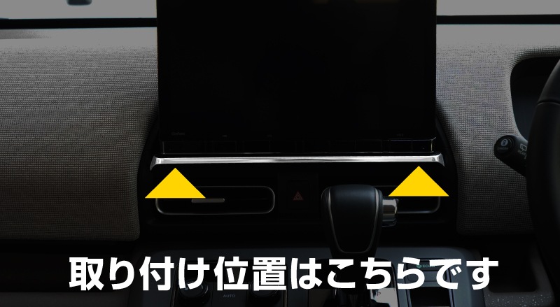 �����ե꡼�� GT�� ������ ���������� ��˥���������ƥꥢ�⡼�� 1P ���٤�2���顼 ���ƥ󥷥�С� ���̻ž夲�åۥ�� HONDA FREED AIR CROSSTAR ���� ���� ����ƥꥢ �ѥͥ� �ʥӲ�� �վ� �����ʥ� �������� �ѡ��� �ɥ쥹���å� ���������꡼ �ҳ���