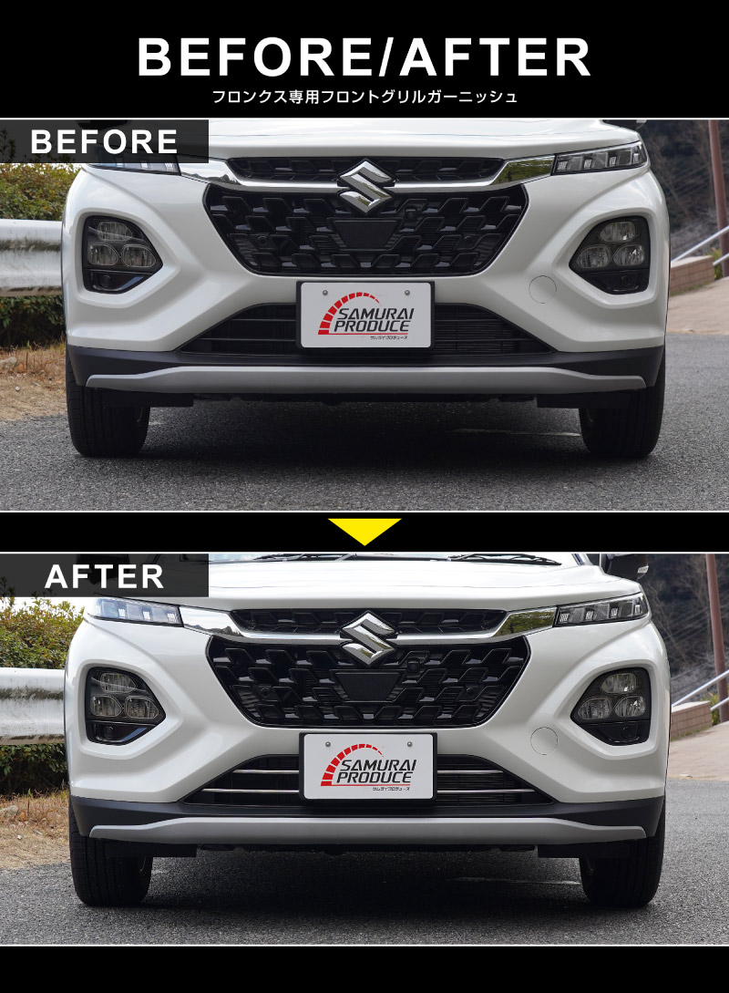 �ե��󥯥� �ե���ȥ���� �����˥å��� 4P ���٤�2���顼 ���̻ž夲 �֥�å����̻ž夲�å����� SUZUKI FRONX WDB3S WEB3S �������� �ѡ��� ���� SUZUKI ���� �������� �ѡ��� �ɥ쥹���å� ���������꡼ ���ץ���� �ե���� �Х�ѡ� ����� ���� �������� �ҳ�