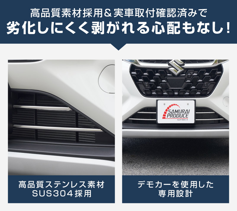 0503-044 フロントバンパー ロアグリル フォグランプ フロントグリル 付き