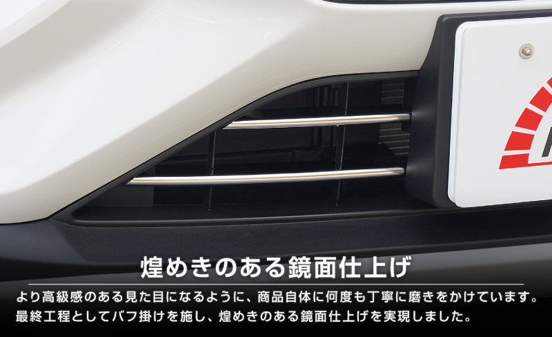 �ե��󥯥� �ե���ȥ���� �����˥å��� 4P ���٤�2���顼 ���̻ž夲 �֥�å����̻ž夲�å����� SUZUKI FRONX WDB3S WEB3S �������� �ѡ��� ���� SUZUKI ���� �������� �ѡ��� �ɥ쥹���å� ���������꡼ ���ץ���� �ե���� �Х�ѡ� ����� ���� �������� �ҳ�