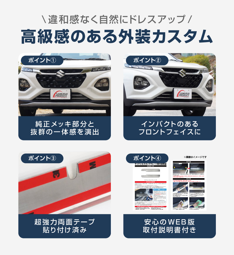 1_000000004316.jpg?1763081154