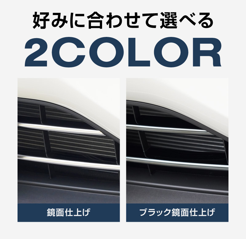 �ե��󥯥� �ե���ȥ���� �����˥å��� 4P ���٤�2���顼 ���̻ž夲 �֥�å����̻ž夲�å����� SUZUKI FRONX WDB3S WEB3S �������� �ѡ��� ���� SUZUKI ���� �������� �ѡ��� �ɥ쥹���å� ���������꡼ ���ץ���� �ե���� �Х�ѡ� ����� ���� �������� �ҳ�