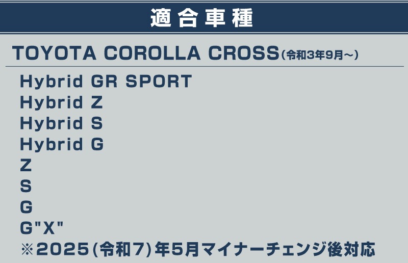 �����������饯���� �ե����ޥå� 3P ��С������� �֥�å� 2025ǯ�ޥ��ʡ������󥸸��б��åȥ西 TOYOTA COROLLA CROSS 6AA-ZVG11 3BA-ZSG10 6AA-ZVG15 ���� �ɿ� �ե���� �ꥢ ���å� ���������꡼ �ݸ� �ѡ��� ���� ����ƥꥢ ���ɻ� �ҳ� 3D ���������ޥå� �����륦������ ���Ρ� �쥸�㡼 ��������ͽ������/2��28��������ͽ���