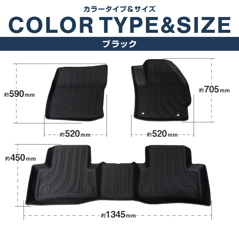 �����������饯���� �ե����ޥå� 3P ��С������� �֥�å� 2025ǯ�ޥ��ʡ������󥸸��б��åȥ西 TOYOTA COROLLA CROSS 6AA-ZVG11 3BA-ZSG10 6AA-ZVG15 ���� �ɿ� �ե���� �ꥢ ���å� ���������꡼ �ݸ� �ѡ��� ���� ����ƥꥢ ���ɻ� �ҳ� 3D ���������ޥå� �����륦������ ���Ρ� �쥸�㡼 ��������ͽ������/2��28��������ͽ���