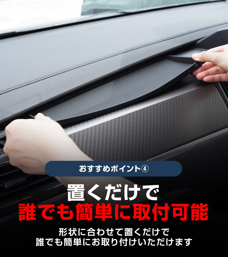 新型デリカD:5 助手席オープントレイゴムマット 1P ブラック｜三菱 MITSUBISHI DELICA D5 ミツビシ 専用 トレイマット アクセサリー 内装 カー用品 社外 カバー ラバータイプ トレイ 便利グッズ アクセサリー 保護 社外【予約販売/8月10日頃入荷予定】