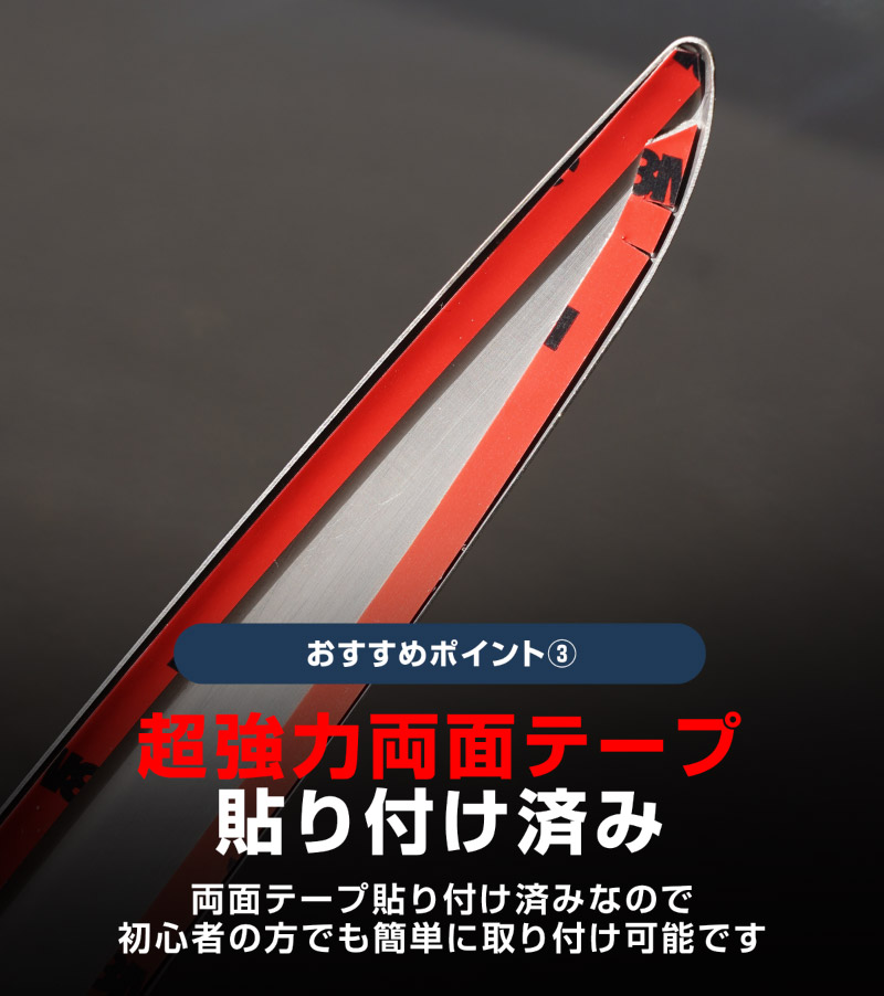 【アウトレット品】新型CX-5 KM系 アウタードアハンドルカバー 4P ブラック鏡面仕上げ  2026年 フルモデルチェンジ専用 ｜MAZDA CX5 2026FMC KMYSDP 専用 パーツ サイド ドレスアップ アクセサリー オプション ドアパネル ドアノブ カバー 外装 社外
