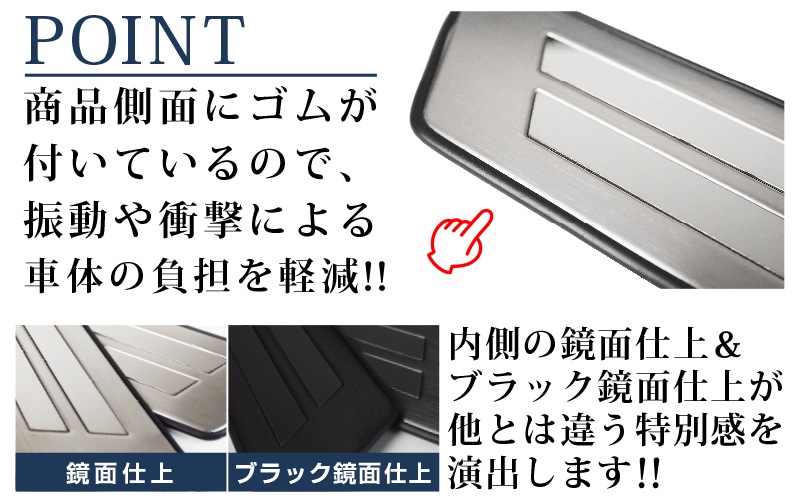 リーステクノサムライ　サムライ　パーツ ab082-04.jpg