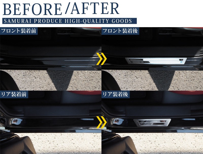 3_000000002317.jpg?1706760397