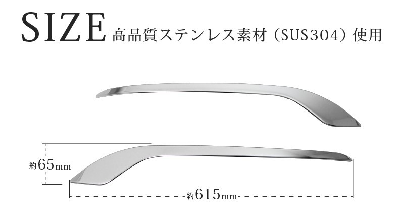 ��2/15��10%off�ۿ����ϥꥢ�� 80�� �ꥢ�Х�ѡ������˥å��� 2P ���̻ž夲�åȥ西 TOYOTA HARRIER 80 �ꥢ �������� ���� �ѡ��� �ɥ쥹���å� ���������꡼ �ҳ��� ���ץ���� ��������ͽ������/2��28��������ͽ���
