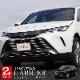 ڥåȳۥϥꥢ 80 եȥ ˥å ̻ž夲 ѡ2å ѥΥߥåӥ塼˥ܡܼ֤ɤˤбåȥ西 TOYOTA HARRIER 80   ѡ ɥ쥹å ꡼ ҳ 