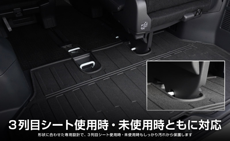 新型ヴォクシー ノア 90系 ラゲッジマット ラバータイプ 1P ブラック 2026年マイナーチェンジ後対応｜トヨタ TOYOTA VOXY NOAH 90 95 専用 内装 フロアマット カスタム 保護 パーツ リア トランク 荷室 防水 傷防止 ドレスアップ アクセサリー 社外品 オプション【予約販売/8月30日頃入荷予定】