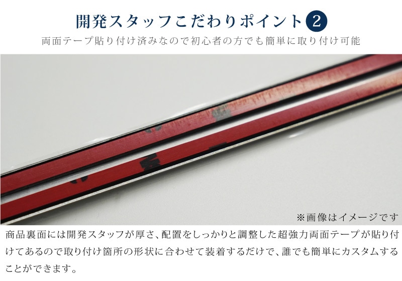 ��2/15��10%off�ۥ��饦�󥹥ݡ��� �ꥢ�Х�ѡ������˥å��� 3P ���̻ž夲��TOYOTA �ȥ西 CROWN SPORT AZSH36W AZSH37W PHEV ���� ���� �ꥢ �������� �ѡ��� �ɥ쥹���å� ���ץ���� ���������꡼ �ҳ���