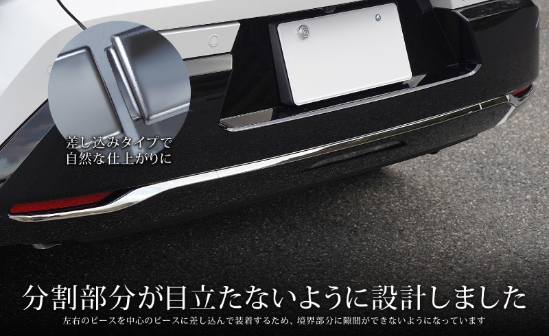 ��2/15��10%off�ۥ��饦�󥹥ݡ��� �ꥢ�Х�ѡ������˥å��� 3P ���̻ž夲��TOYOTA �ȥ西 CROWN SPORT AZSH36W AZSH37W PHEV ���� ���� �ꥢ �������� �ѡ��� �ɥ쥹���å� ���ץ���� ���������꡼ �ҳ���