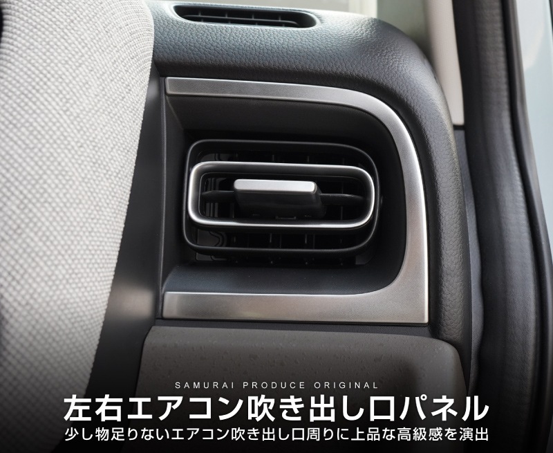 ե꡼ GT   եȺ᤭Фѥͥ ٤3顼 ƥ󥷥С ̻ž夲 ֥åإ饤åۥ HONDA FREED AIR CROSSTAR   ƥꥢ ѥͥ ݸ  ѡ ɥ쥹å ꡼ ҳʡڤ椦ѥåо/ãԲġ