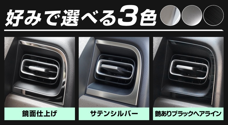 ե꡼ GT   եȺ᤭Фѥͥ ٤3顼 ƥ󥷥С ̻ž夲 ֥åإ饤åۥ HONDA FREED AIR CROSSTAR   ƥꥢ ѥͥ ݸ  ѡ ɥ쥹å ꡼ ҳʡڤ椦ѥåо/ãԲġ