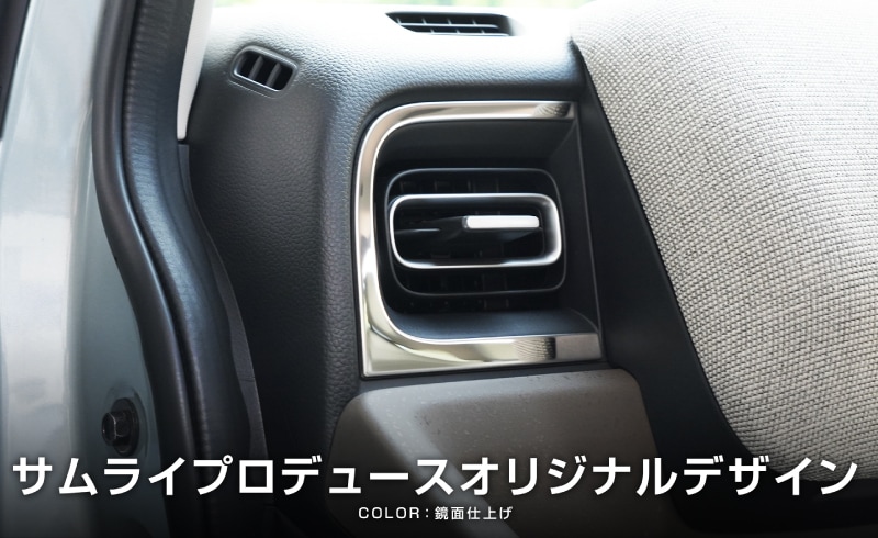 ե꡼ GT   եȺ᤭Фѥͥ ٤3顼 ƥ󥷥С ̻ž夲 ֥åإ饤åۥ HONDA FREED AIR CROSSTAR   ƥꥢ ѥͥ ݸ  ѡ ɥ쥹å ꡼ ҳʡڤ椦ѥåо/ãԲġ