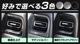ե꡼ GT   եȺ᤭Фѥͥ ٤3顼 ƥ󥷥С ̻ž夲 ֥åإ饤åۥ HONDA FREED AIR CROSSTAR   ƥꥢ ѥͥ ݸ  ѡ ɥ쥹å ꡼ ҳʡڤ椦ѥåо/ãԲġ