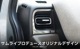 ե꡼ GT   եȺ᤭Фѥͥ ٤3顼 ƥ󥷥С ̻ž夲 ֥åإ饤åۥ HONDA FREED AIR CROSSTAR   ƥꥢ ѥͥ ݸ  ѡ ɥ쥹å ꡼ ҳʡڤ椦ѥåо/ãԲġ
