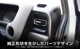 ե꡼ GT   եȺ᤭Фѥͥ ٤3顼 ƥ󥷥С ̻ž夲 ֥åإ饤åۥ HONDA FREED AIR CROSSTAR   ƥꥢ ѥͥ ݸ  ѡ ɥ쥹å ꡼ ҳʡڤ椦ѥåо/ãԲġ