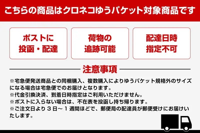 新型ジムニー JB64W 新型ジムニーシエラ JB74W ジムニーノマド JC74W マグネット装着タイプ ドアハンドルプロテクター 2P カーボン柄 ブラック/ホワイト｜スズキ SUZUKI JIMNY JB64 JIMNY SIERRA JB74 1型 2型 3型 4型 5型 JIMNY NOMADE JC74 1型 専用 引っかき傷防止 傷隠し 保護 ドレスアップ アクセサリー 社外品【メール便対象/代引き・配達日時指定不可】