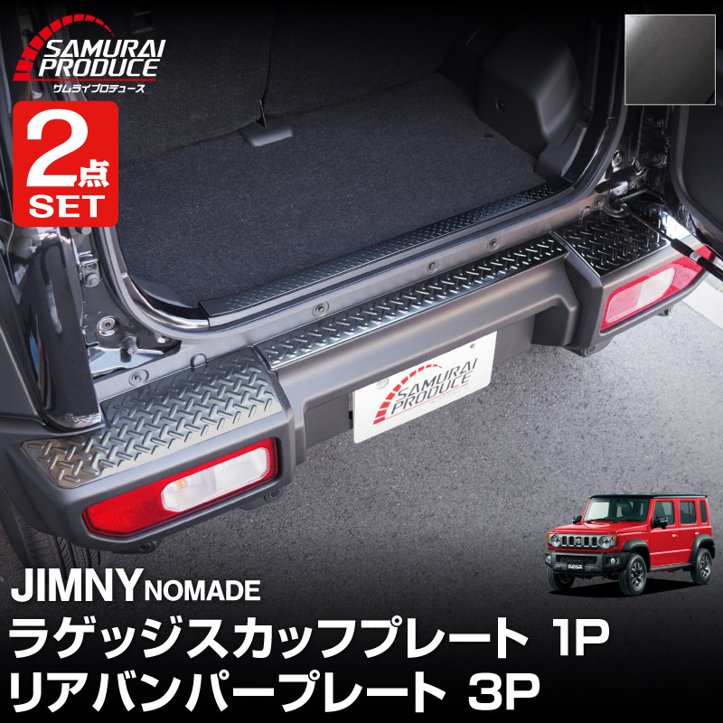 23_000000004517.jpg?1753336649