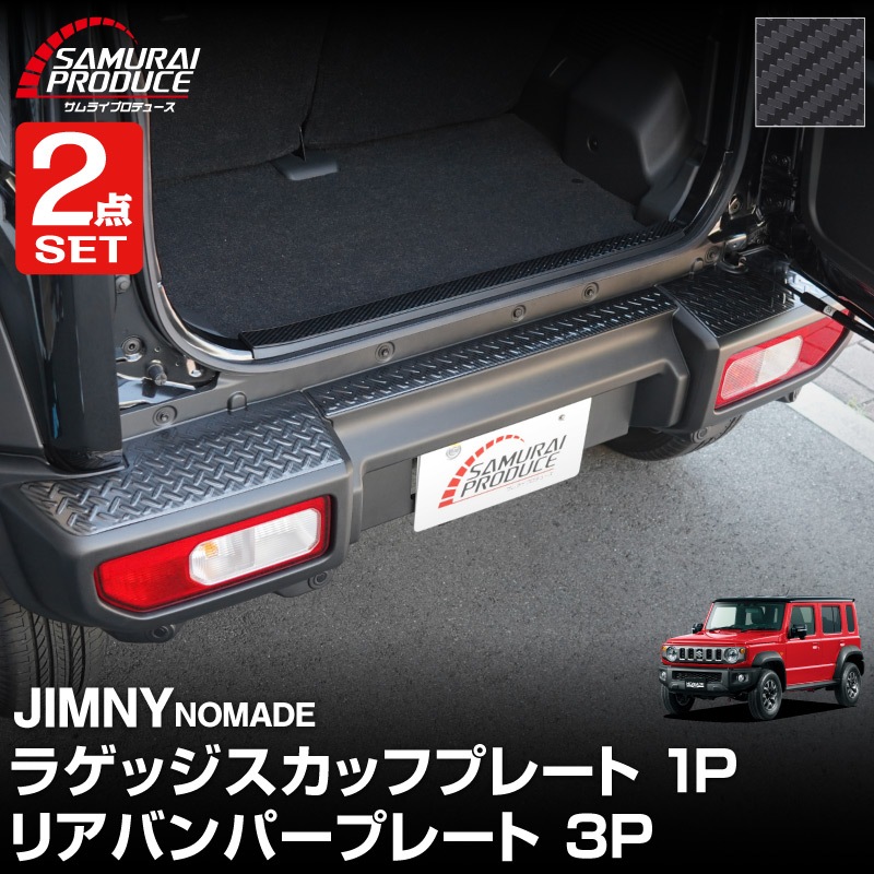 24_000000004517.jpg?1753336649