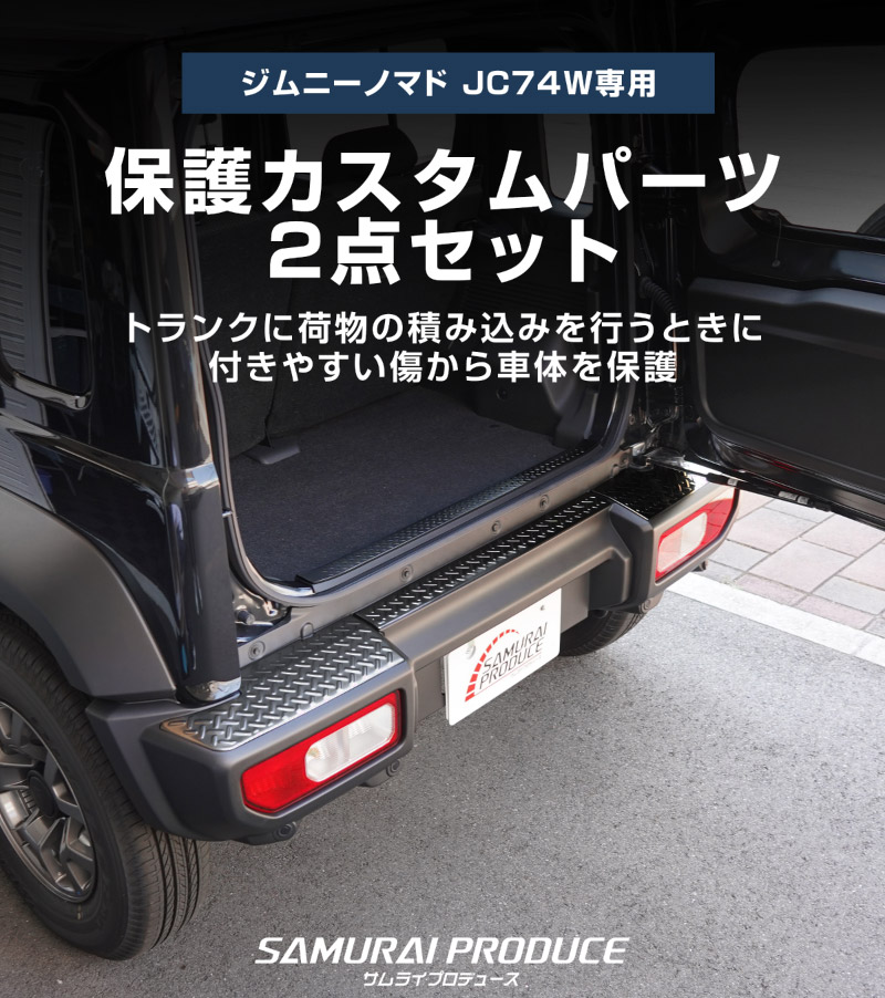 26_000000004517.jpg?1768780326