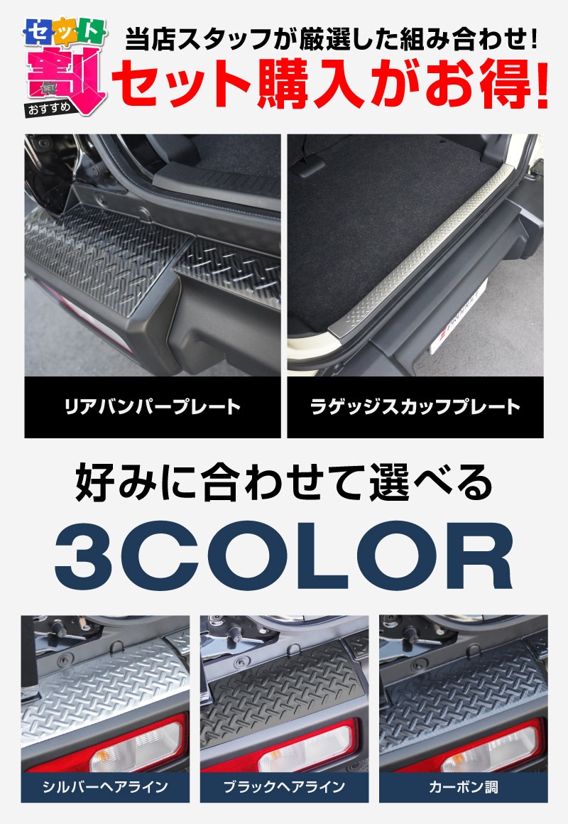 28_000000004517.jpg?1768780326