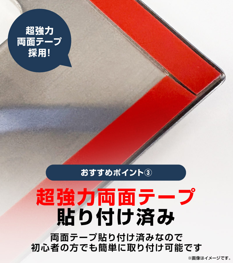 【セット割】ジムニーノマド JC74W リアバンパープレート ＆ ラゲッジスカッフプレート 縞鋼板柄 4P 車体保護ゴム付き 選べる3カラー シルバーヘアライン ブラックヘアライン カーボン調  ｜スズキ SUZUKI JIMNY JC74 NOMADE 専用 保護パーツ ドレスアップ オプション アクセサリー 社外 荷室 ラゲージ バックドア 傷防止