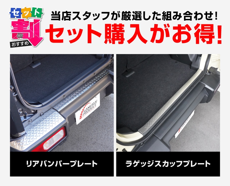 3_000000004517.jpg?1753336649